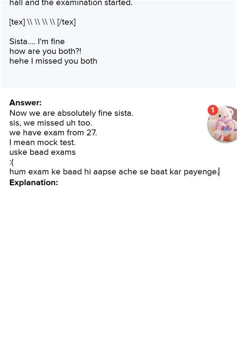 You had been waiting outside the examination hall. Describe what you ...