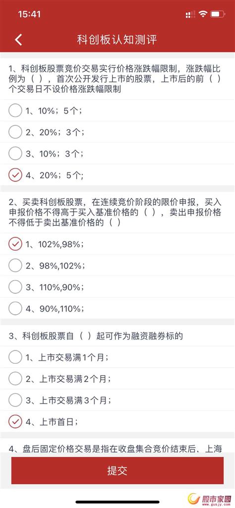 Nature Neuro:人类复杂行为背后存在基本的数学和计算原理吗？计算认知神经科学在寻找答案