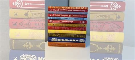 Новые книги серии «Дар Речи». Издательство «Речь».... купить в Самаре с ...