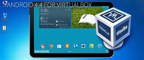Android ISO for VirtualBox 的图像结果