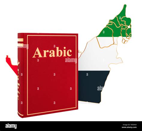 Arabic language book with map of the United Arab Emirates, 3D rendering ...