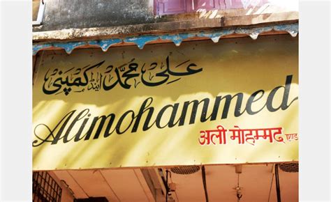 D'source Design Gallery on Miscellaneous Shop Signs - Miscellaneous ...