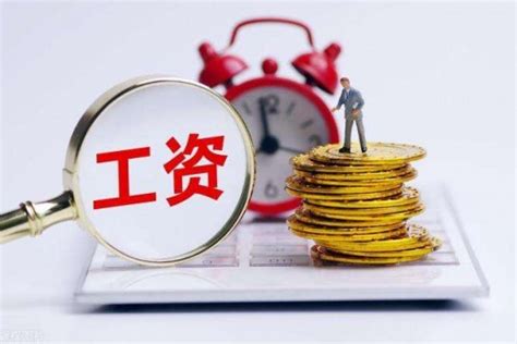 宁波银行薪资高于行业平均水平的核心是什么？__财经头条