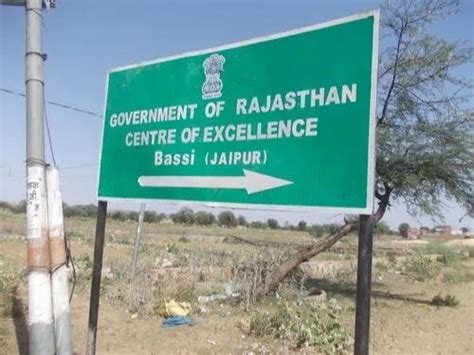 Retro Reflective Board - Reflective Sign Board Manufacturer from Jaipur