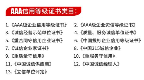 长沙餐饮企业现场管理认证 欢迎咨询 - 八方资源网