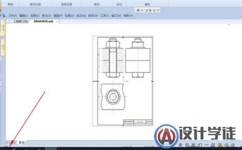 室内设计CAD零基础培训班-齐生设计职业学校