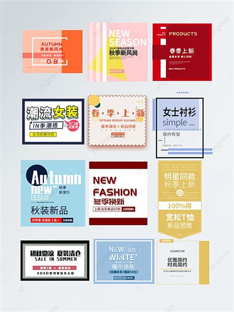 Image result for Text Layout CSS