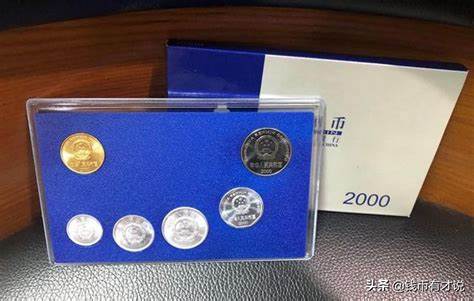1993年牡丹一元硬币多少钱