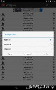 WPS Connect - Testing Tool WPS Connect Hacking 的图像结果