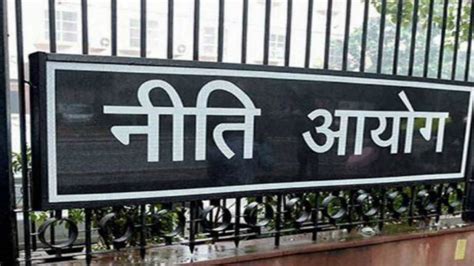 NITI Aayog launches 'Surakshit Dada-Dadi & Nana-Nani Abhiyan'