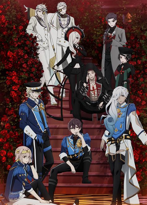 Image result for Visual Prison Eclipse