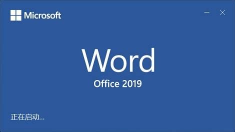 Office 2019 pro plus product key free - boxbarter