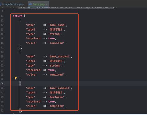 Innocms Trade 的图像结果