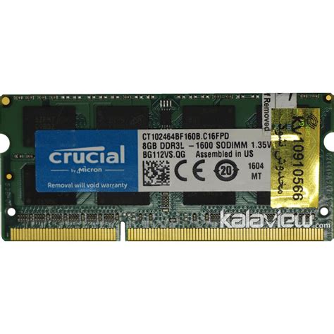 رم لپ تاپ ایسوس Asus A555L | فروشگاه اینترنتی کالاوییو