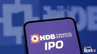 IPO News: लूट सको तो लूट लो, GMP है 74 रुपये, ये आईपीओ करने जा रहा है ...