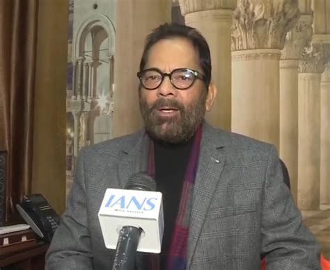 Beacon of peace, brotherhood: Naqvi highlights PM Modi's chadar ...