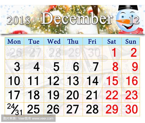 2018年12月カレンダー壁紙：星景写真－北天の夜空｜ネイチャーフォト壁紙館