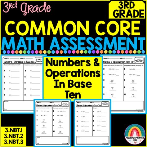 Third Grade Math 的图像结果