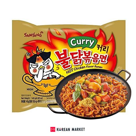 Samyang - Buldak Curry. Ramen Coreano Picante e Instantáneo. - Korean ...
