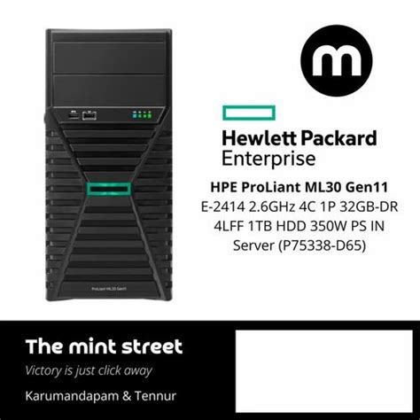 Computer Servers - HPE ProLiant ML30 Gen11 Server Trader - Retailer ...