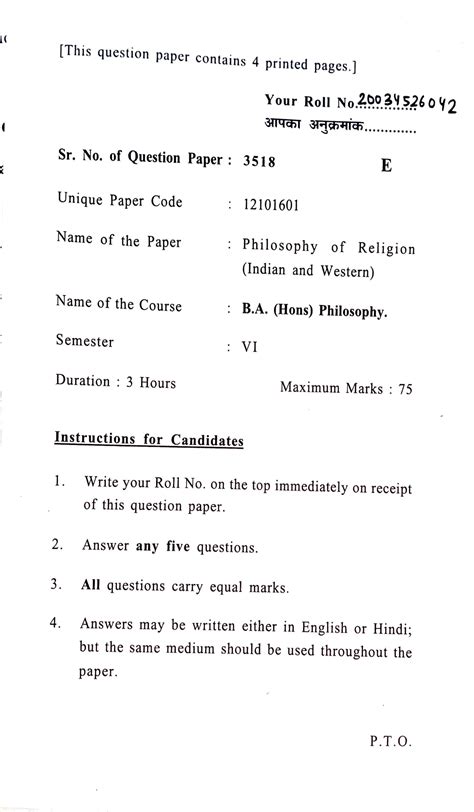 Adobe Scan 21 May 2023- this is a question paper for philosophy of ...