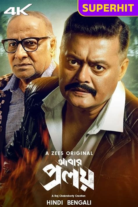 Web Series - Watch Best & New Indian Webseries Online in HD