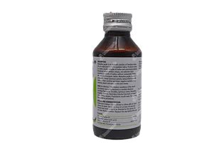 Wokadine Gargle 2% 100 ML | Order Wokadine Gargle 2 % 100 ML Online at ...