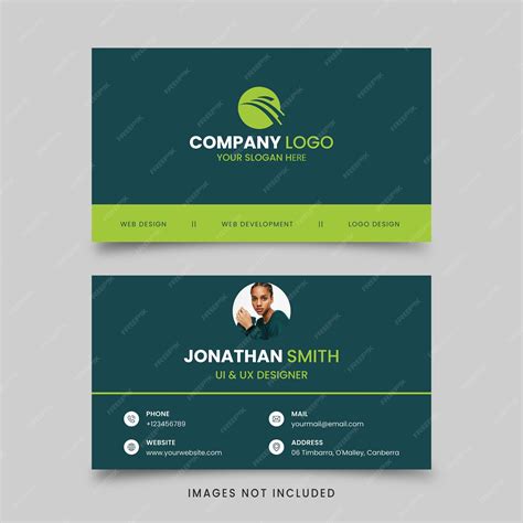 Visit Card Sample 的图像结果