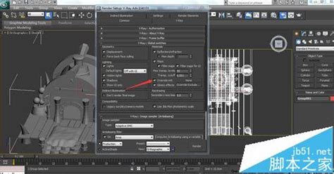 Autodesk revamps 3ds Max 2020 with faster playback - Videomaker