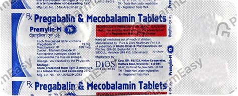 Premylin M 75mg Strip Of 10 Tablets: Uses, Side Effects, Price & Dosage ...