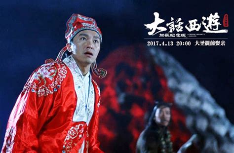 2019年搞笑电影排行榜_2019喜剧片排行榜 2019搞笑电影排行榜豆瓣(2)_排行榜
