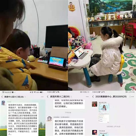 亲子学法学礼，扬州创新“三全”社区家庭教育方式，共度父亲节！_活动