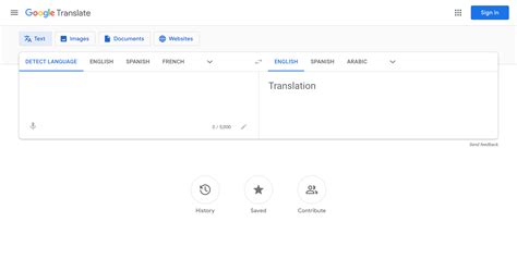 Translate Tamil to English - GTranslate