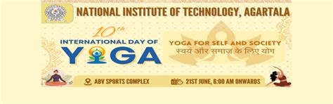 National Institute of Technology Agartala