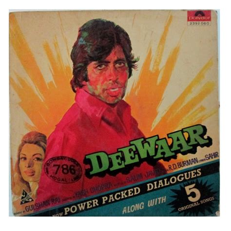 Vinyl record clock: Deewaar old rare Bollywood vinyl records for sale