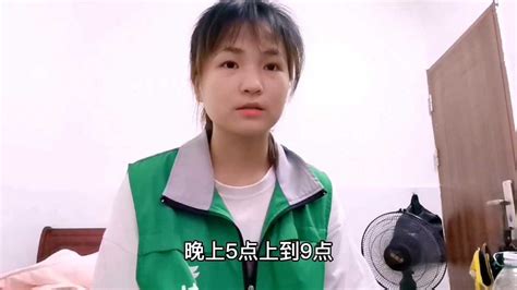 广西妹子在广州的朴朴超市兼职第5天，累到跨快坚持不住了，生活太难了！_腾讯视频