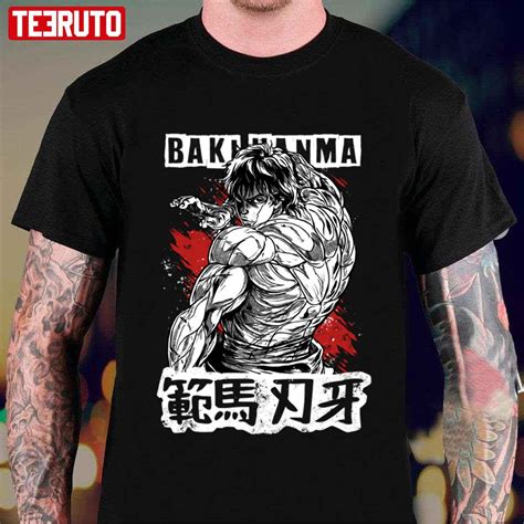 Baki The Grappler Yujiro Hanma Manga Gift Unisex T-Shirt - Teeruto