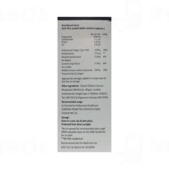 Cartioflex Forte Tablet 30 - Uses, Side Effects, Dosage, Price | Truemeds