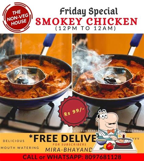 Menu at Rita Nonveg House, Surat