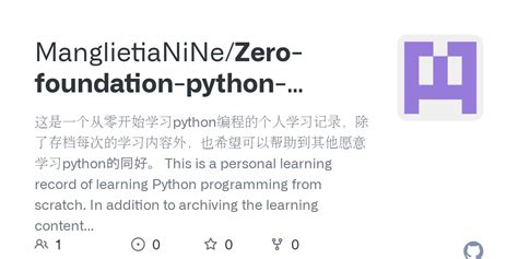 Python Programmer Giles McMillan Python Learning Resources 的图像结果
