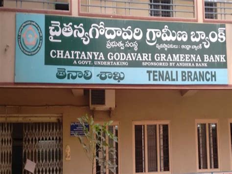 One State-One RRB: Ministry of Finance announces one state, one ...