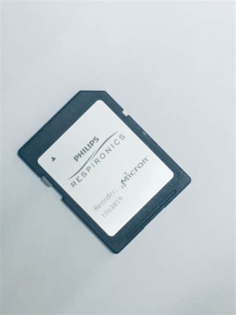 Image result for Philips Data Card Utility Logo