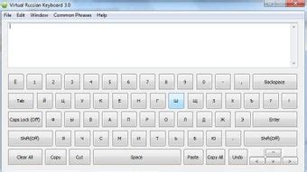 Image result for Russian Keyboard for Computer