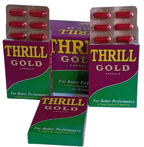 AVS | Thrill Gold | 1 Box | 10 * 10 Capsules : Amazon.in: Health ...