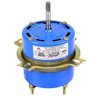 High Speed Motor 5 SUT | aircona.in