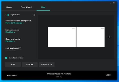 Logitech Flow Drag and Drop 的图像结果