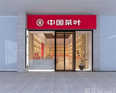 【茶叶店门头SU模型】-SU8.0新中式Vray有茶叶店门头SU模型下载-ID1571208-免费SU模型库 - 青模SU模型网