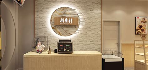 谷田稻香三店同时碰撞-空间设计-北京阳光指南餐饮设计有限公司
