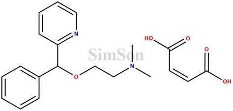 Doxylamine EP Imp C (Maleate Salt)(Desmethyl Doxylamine) | CAS No- Free ...