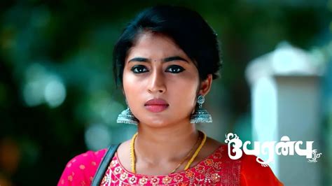Watch Peranbu TV Serial 6th September 2023 Full Episode 541 Online on ZEE5